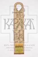 Μικρογραφία εικόνας