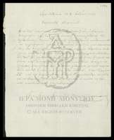 Μικρογραφία εικόνας