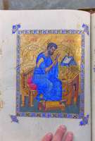 Μικρογραφία εικόνας