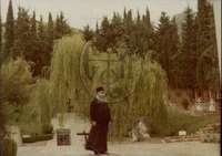 Μικρογραφία εικόνας