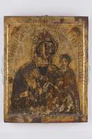 Μικρογραφία εικόνας