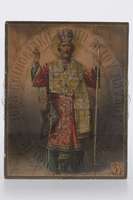 Μικρογραφία εικόνας