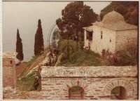 Μικρογραφία εικόνας