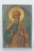 Μικρογραφία εικόνας