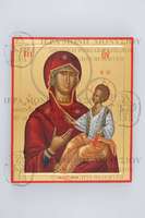 Μικρογραφία εικόνας