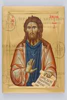 Μικρογραφία εικόνας