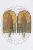 Μικρογραφία εικόνας