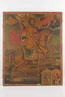 Μικρογραφία εικόνας