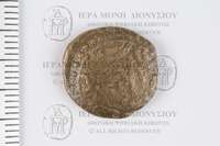 Μικρογραφία εικόνας