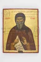 Μικρογραφία εικόνας