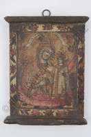 Μικρογραφία εικόνας