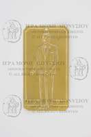 Μικρογραφία εικόνας