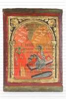 Μικρογραφία εικόνας