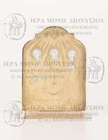 Μικρογραφία εικόνας