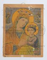 Μικρογραφία εικόνας