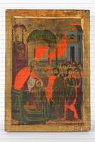 Μικρογραφία εικόνας