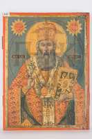 Μικρογραφία εικόνας