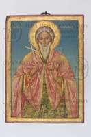 Μικρογραφία εικόνας