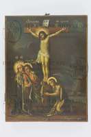 Μικρογραφία εικόνας