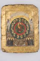 Μικρογραφία εικόνας