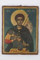 Μικρογραφία εικόνας