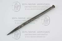 Μικρογραφία εικόνας