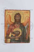 Μικρογραφία εικόνας