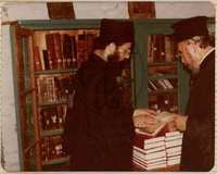 Μικρογραφία εικόνας