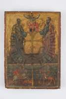 Μικρογραφία εικόνας