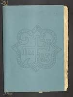 Μικρογραφία εικόνας