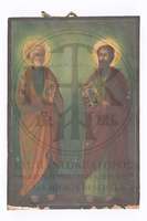 Μικρογραφία εικόνας