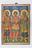 Μικρογραφία εικόνας