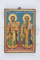 Μικρογραφία εικόνας