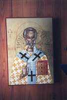 Μικρογραφία εικόνας