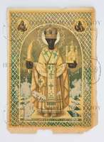 Μικρογραφία εικόνας