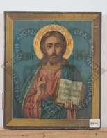 Μικρογραφία εικόνας