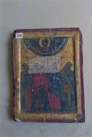 Μικρογραφία εικόνας