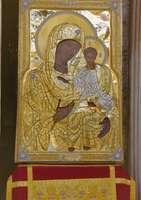 Μικρογραφία εικόνας