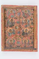 Μικρογραφία εικόνας