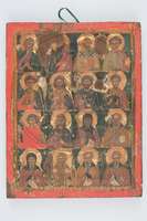 Μικρογραφία εικόνας