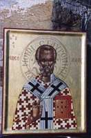 Μικρογραφία εικόνας