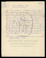 Μικρογραφία εικόνας