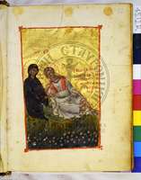 Μικρογραφία εικόνας