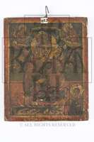 Μικρογραφία εικόνας