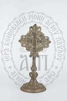 Μικρογραφία εικόνας