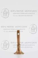 Μικρογραφία εικόνας