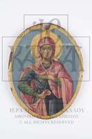 Μικρογραφία εικόνας