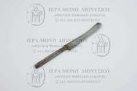 Μικρογραφία εικόνας