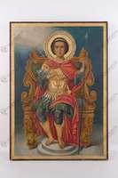 Μικρογραφία εικόνας