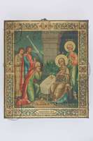 Μικρογραφία εικόνας